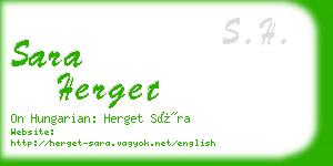 sara herget business card